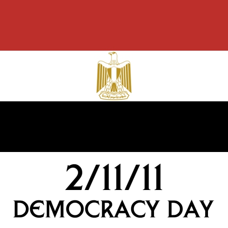 2-11-11 - Egyptian Democracy Day (image by Dr. Robert R. Cargill)
